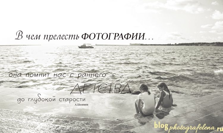 мне так нравится как фотография ловит момент перед тем как он исчезнет. Смотреть фото мне так нравится как фотография ловит момент перед тем как он исчезнет. Смотреть картинку мне так нравится как фотография ловит момент перед тем как он исчезнет. Картинка про мне так нравится как фотография ловит момент перед тем как он исчезнет. Фото мне так нравится как фотография ловит момент перед тем как он исчезнет