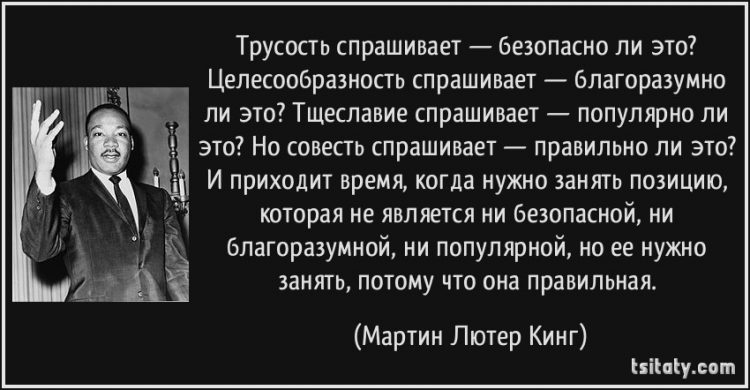 Тщеславие в картинках