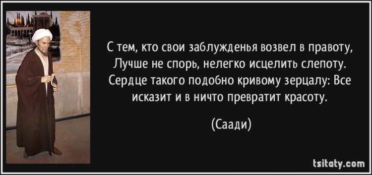Правдивое изображение жизни отсутствие внешне эффективных сцен только усилило воздействие ошибка